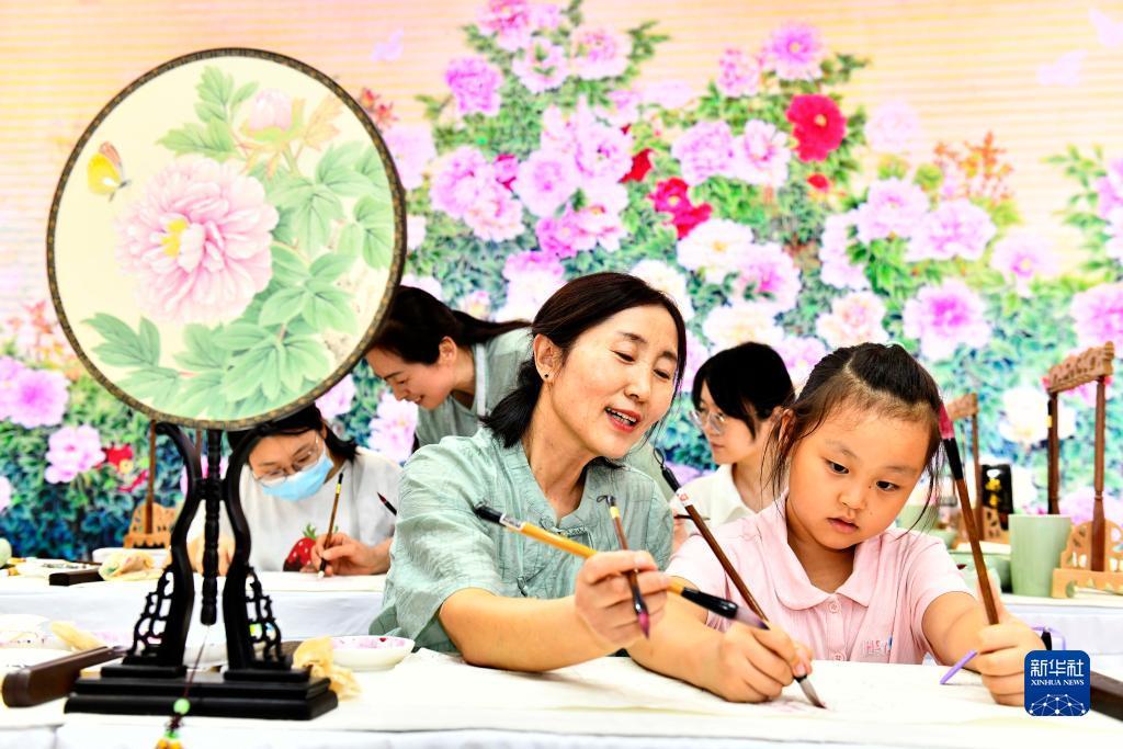 菠菜论坛
